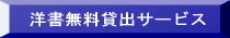 pōl铪